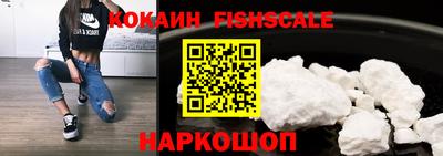 mix Краснознаменск