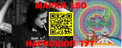 трава Краснодар
