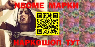 трава Краснодар