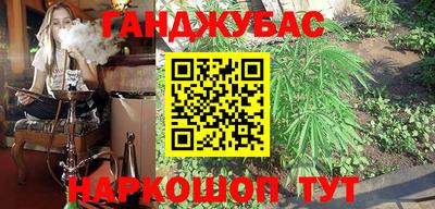 трава Краснодар