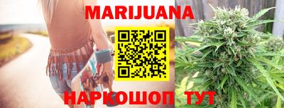 трава Краснодар