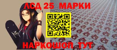 mix Краснознаменск
