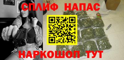 трава Краснодар