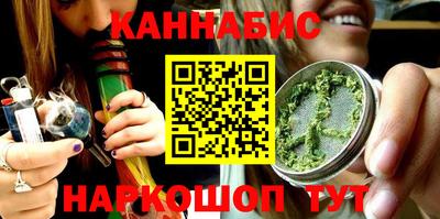 трава Краснодар