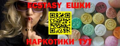 mix Краснознаменск