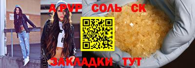 mix Краснознаменск