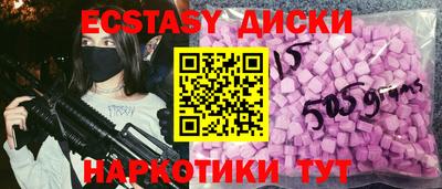 mix Краснознаменск