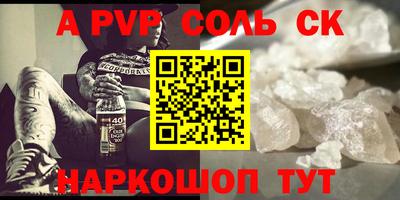 mix Краснознаменск