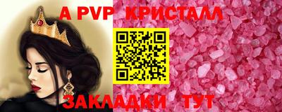 mix Краснознаменск