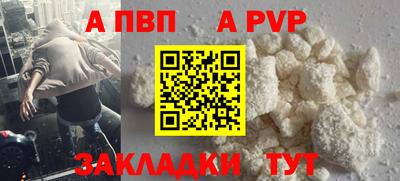 mix Краснознаменск