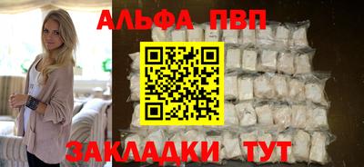 mix Краснознаменск