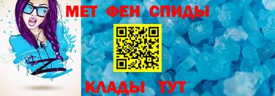 mix Краснознаменск