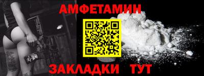 трава Краснодар