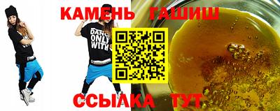 трава Краснодар
