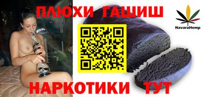 mix Краснознаменск