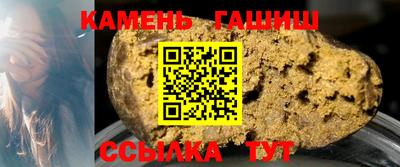 трава Краснодар