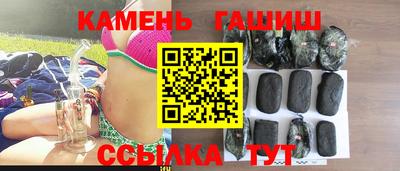 трава Краснодар
