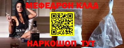 трава Краснодар