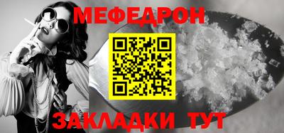 трава Краснодар